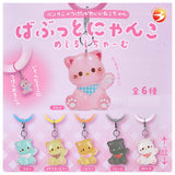 Babutto Nyanko Mejirushi Charm [All 6 type set(Full Complete)]