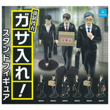 Kyoseisosa Gasaire! Standing Figure [All 6 type set(Full Complete)]