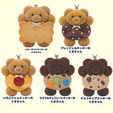 maileyparlor Mascot Ball Chain [All 5 type set(Full Complete)]