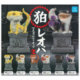 Koma Leopa mascot figure Part.2 [All 6 type set(Full Complete)]