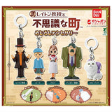 Professor Layton and the Curious Village Mejirushi Accessory [All 5 type set(Full Complete)]