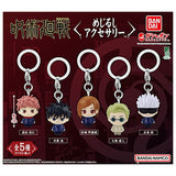 Jujutsu Kaisen Mejirushi Accessory [All 5 type set(Full Complete)]