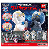 Ultramandanyan [All 4 type set(Full Complete)]