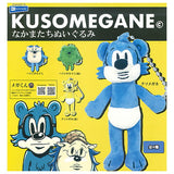KUSOMEGANE Nakamatachi Plush Toy [All 4 type set(Full Complete)]