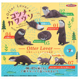 Otter Lover Asian small-clawed otter mascot [All 7 type set(Full Complete)]