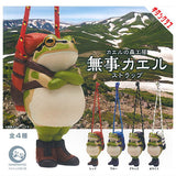 Kaeru no Mori Kobo Safely Kaeru Strap [All 4 type set(Full Complete)]