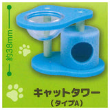 Nekotonokurashi mascot Part.3 [1.Cat Tower (Type A)]