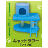 Nekotonokurashi mascot Part.3 [2.Cat Tower (Type B)]