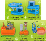 Nekotonokurashi mascot Part.3 [All 5 type set(Full Complete)]