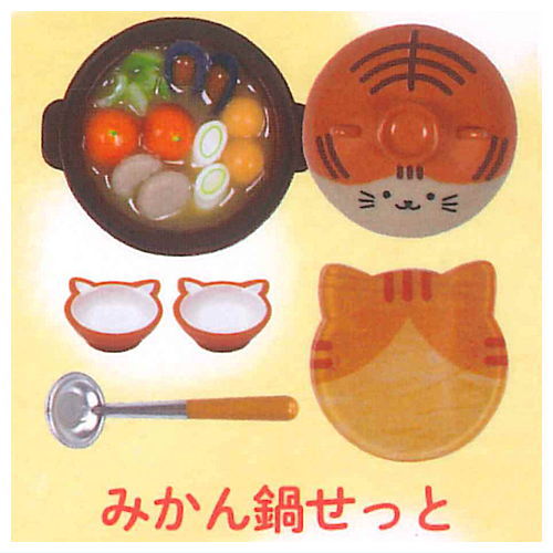 Hokkori Nekonabe mascot Part.2 [3.Mikannabe set]