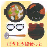 Hokkori Nekonabe mascot Part.2 [4.Hotonabe set]