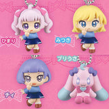 Himitsu no Aipuri Figure Mascot [All 4 type set(Full Complete)]