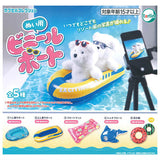 Vinyl boat for stuffed toy [All 5 type set(Full Complete)]