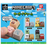MINECRAFT Keyboard Charm [All 4 type set(Full Complete)]