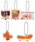 Prima Ham Miniature Charm Collection [All 5 type set(Full Complete)]