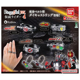Ringcolle! DX Kamen Rider Part.4 [All 4 type set(Full Complete)]