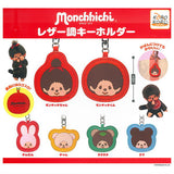 Monchhichi Leather-Like Keychain [All 6 type set(Full Complete)]