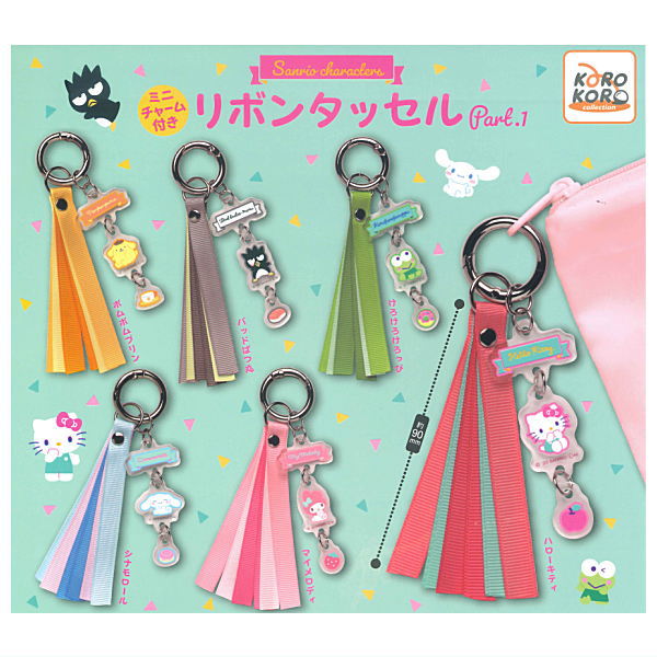 Sanrio Characters Ribbon Tassel with Mini Charm Part 1 [All 6 type set(Full Complete)]
