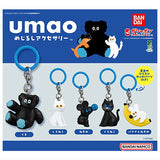 umao Mejirushi Accessory [All 5 type set(Full Complete)]