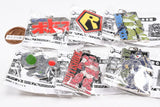 Armored Trooper Votoms Metal Keychain [All 6 type set (Full Complete)]