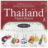 World Travel Series Thailand Figure Mascot [All 5 type set(Full Complete)]