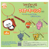 Studio UG Yuji Nishimura Wire Key Ring Ver.2 [All 5 type set(Full Complete)]