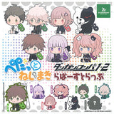 Danganronpa 1.2 Reload petattonejimaki rubber strap [All 8 type set(Full Complete)]