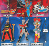 Kikaider 01 Metal Keychain [All 6 type set(Full Complete)]
