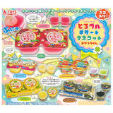 2 pieces! Toropuru Dessert mascot Oyatsu time [All 5 type set(Full Complete)]