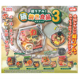 Super Real Nabeyaki food mascot Part.3 [All 5 type set(Full Complete)]