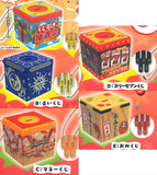 Otanoshimi! Dokidoki! lottery mascot Part.4 [All 5 type set(Full Complete)]