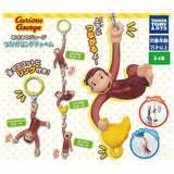 Tsunagaring Charm Curious George [All 4 type set(Full Complete)]