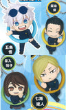 Konnichiwa! Figure Mascot Jujutsu Kaisen Vol. 1 [All 4 type set(Full Complete)]
