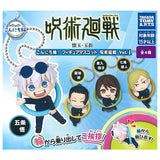 Konnichiwa! Figure Mascot Jujutsu Kaisen Vol. 1 [All 4 type set(Full Complete)]