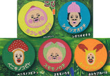 Kobito dukan Embroidered Can Badge [All 5 type set(Full Complete)]