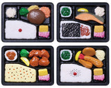 Gokushou Obento [All 4 type set(Full Complete)]