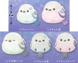 Fuku Fuku Shimaenaga Honwari Gradient Pouch [All 5 type set (Full Complete)]