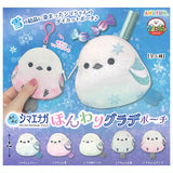 Fuku Fuku Shimaenaga Honwari Gradient Pouch [All 5 type set (Full Complete)]