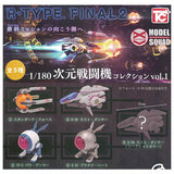 R-TYPE FINAL2 1/180 Dimensional Fighter Collection Vol. 1 [All 5 type set(Full Complete)]