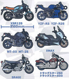 YAMAHA Bike Rubber Keychain Small/medium size edition [All 6 type set(Full Complete)]