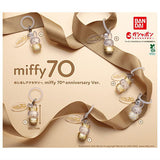 Mejirushi Accessory miffy 70th anniversary Ver. [All 6 type set(Full Complete)]