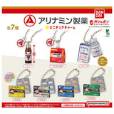 Alinamin Pharmaceutical Miniature Charm [All 7 type set(Full Complete)]
