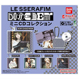 LE SSERAFIM 'DIFFERENT' Mini CD Collection [All 5 type set(Full Complete)]