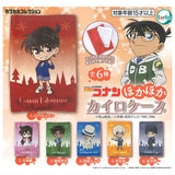 Detective Conan Hokahoka Kairo Case [All 6 type set(Full Complete)]