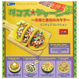 Taco Journey The Original and Evolved Miniature Collection [All 5 type set (Full Complete)]