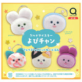 Gourmet Meister Yopi-chan Figure Mascot Plush Toy [All 5 type set(Full Complete)]