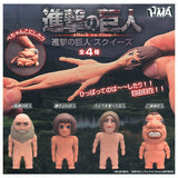 Attack on Titan Squeeze [All 4 type set(Full Complete)]