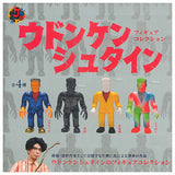 Udonkenstein figure collection [All 4 type set(Full Complete)]
