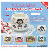 Chibi Maruko-chan Mini Yunomi [All 6 type set(Full Complete)]