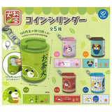 Ochaken Coin Cylinder [All 5 type set (Full Complete)]